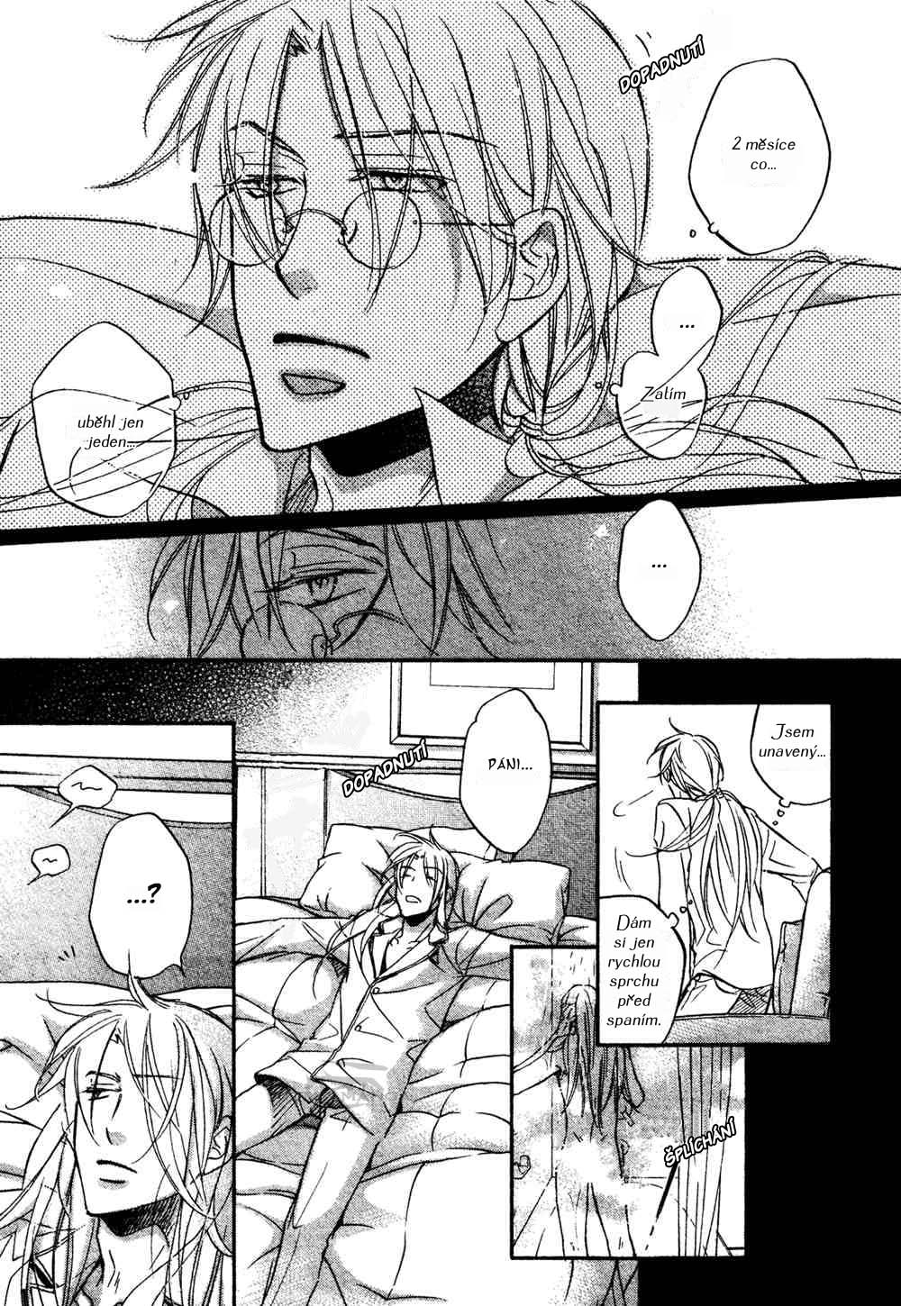 The Tyrant Who Fall In Love v05 c02 - 016.jpg